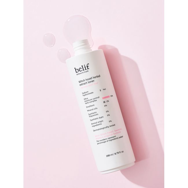 [Belif] Witch Hazel Herbal Extract Toner 200 mL