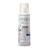 Attack Zero Laundry Detergent Liquid Main Unit 14.1 oz (400 g) (To "Zero Washing" to Revive Clothes)