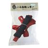 AVIELAN One Dou Can Handle! Toro-chan Red