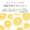 Restock/Treatment Refill Size (31.7 oz (900 g) <Cell Pure>