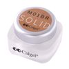 Calgel Plus CGM01BR 2.5g Camel Brown Gel Nail