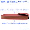 Megan 2802-02 Glasses Case, Semi-Hard, Vertical, Compact, Thin, Monocoque, Slim, Portable, Convenient, Red