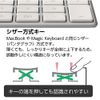 Nakabayashi TNKSU233GYBK USB Type-C Wired Thin Numeric Keyboard for Mac [Wired/USB (Type-C]