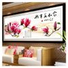 Cross stitch, jade orchid, Chinese wind, flower, C0029