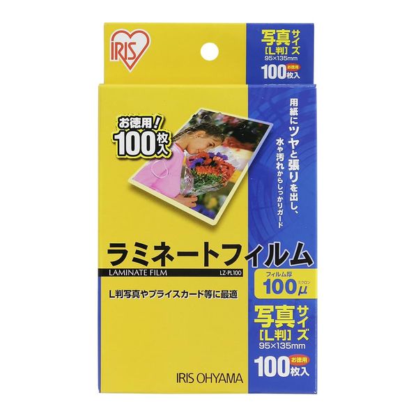 Iris Ohyama Laminated Film 100μm 100 Sheets