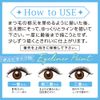 Cezanne Super Sharp Eyeliner EX ‐ Brown Black