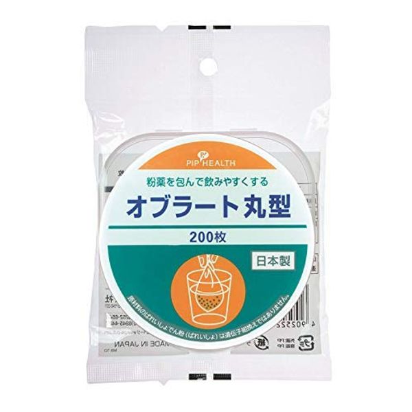 Obrato Maru 200 Sheets x 10 Pieces