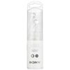 Sony Earphones MDR - EX155 whites