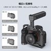 SMALLRIG Top Handle Cheese Handle With Cold Shoe Universal Handle Kit Shooting Handle Grip Camera Handle -1638 [Parallel Import]