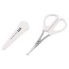 KF1024 119 Safety Scissors Cap Nose Hair Cutter Care