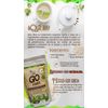 Go Fit red + Go drainer + Go Fiber + Gommy