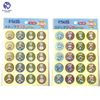 Showa Note Step-Up Sticker, Doraemon, 2 Sheets (Prize/Passing Set), Reward, Present, Sticker, RPJ Set