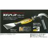 Tajima SCR-M75 Multi-Functional Scraper, Silver/Black/Yellow, 18 mm