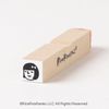 Mini Mini Miyoko-chan*Face Only [0.4 inch (10 mm) Square] Rubber Stamp