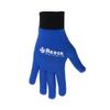Knitted Ultra Grip Glove 2 in 1