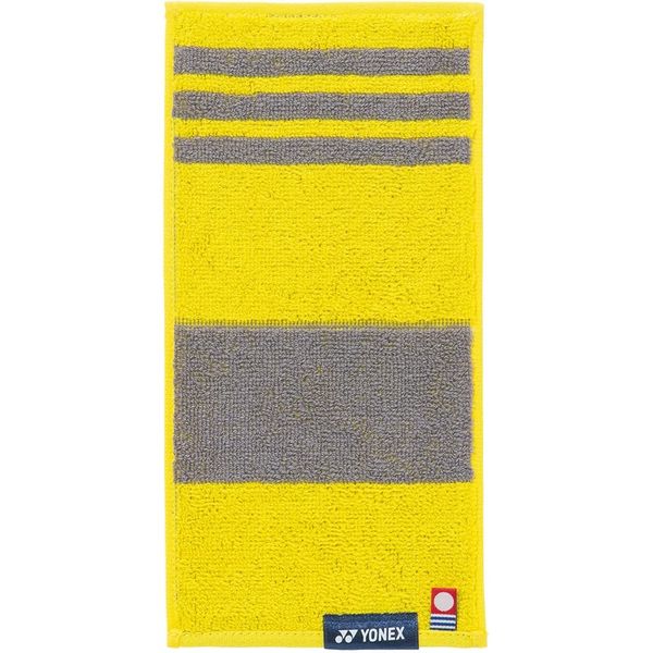 Yonex YONEX Tennis Accessory Pocket Towel AC1079 004: Yellow