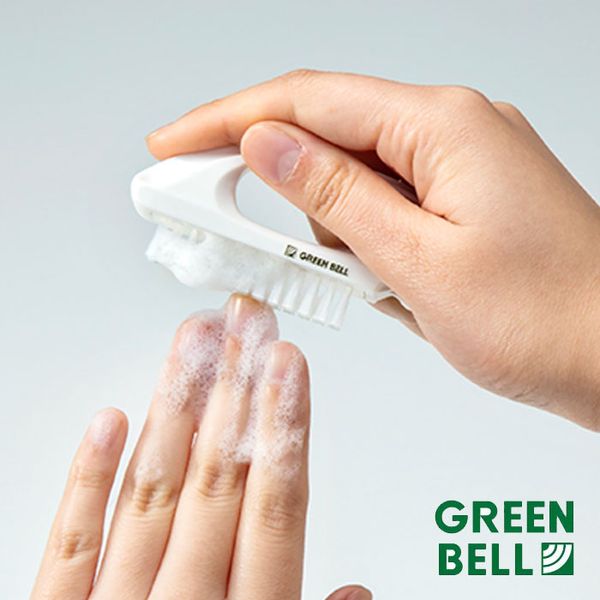 Nail Brush Nail Cleaning Brush Greenbell Hand Cleaning Brush