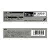 [Third drug class] Cafe Cool 500 12 packets