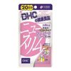 DHC New Slim x Set of 3