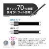 BS Miffy 3 Color Ballpoint Pen Jetstream Jetstream 0.5 EB404B