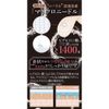 Microneedle [ Micro Patch Needle Patch Eye Patch Eye Pack Eye Sheet Mask Eye Pack Sheet Needle Pack Eye Bag Injection Point Pack Spot Patch ] (2pcs (x 10))