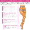 SHAPE ZONE Mom Shape Leg Supporter for Both Feet, Purple
