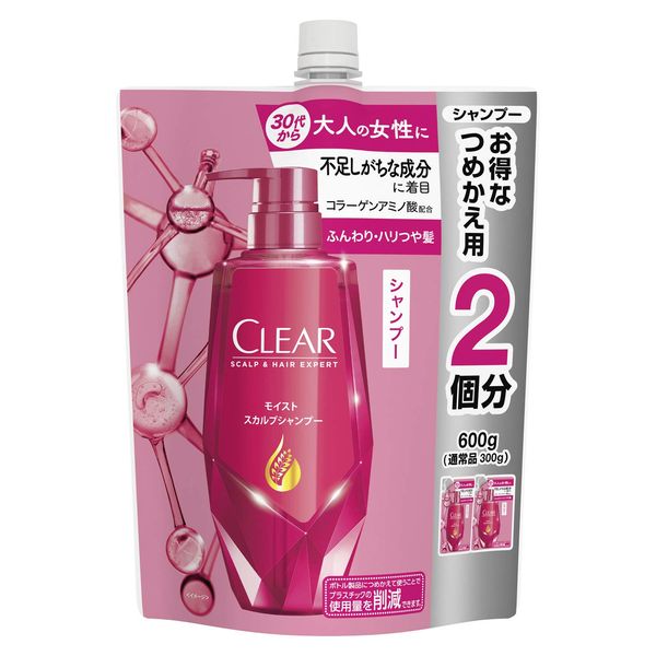 CLEAR Moist Scalp Conditioner Refill, 21.3 oz (600 g)