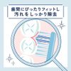 Ora2 Me Toothbrush Spiral Catch, Compact Head, Normal, Pack of 6
