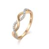 Ladies Ring 9 Carat Gold on Sterling Solid 925 Silver Simulated Diamond Infinity Ring Size K - U (U)