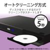 Elecom CK-CDDVD1 Lens Cleaner, For CD/DVD, Dry Type, Made in Japan