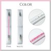 KiraNail Nail Nail Stone Pick, White