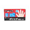 Shoei Corporation CS Polyester Gloves, M, 100P
