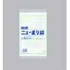 Fukusuke Industries Co., Ltd. New Plastic Bag 025 No.9 (1 case: 6000 sheets)