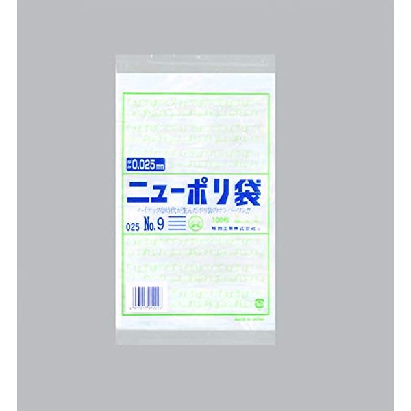 Fukusuke Industries Co., Ltd. New Plastic Bag 025 No.9 (1 case: 6000 sheets)