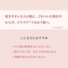 [2019 Newest Model] [Web Exclusive] Face Mask Lululun Precious Trial Set Aging Care Green Red White 7 Pieces Each 3 Piece Set (21 Pieces)