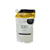 Costco Botanical Shampoo Moist, 25.4 oz (720 g)