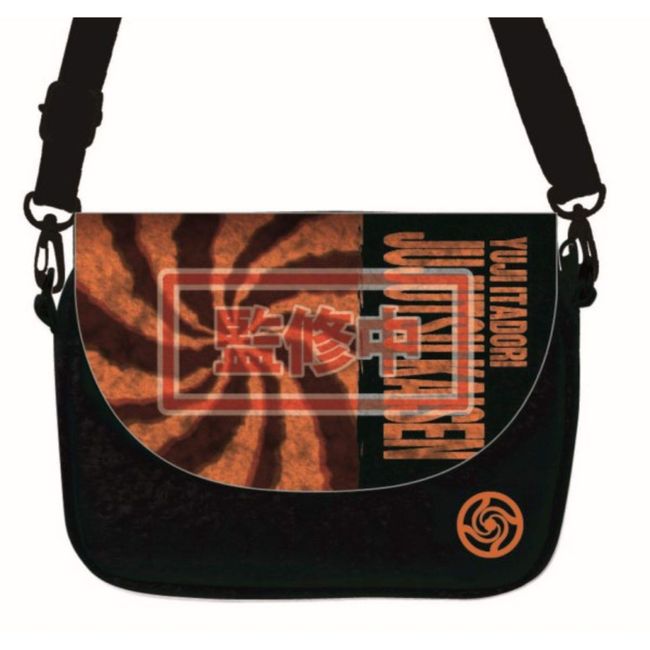 K Company JK-MS-IY Magical Warfare Mini Shoulder Bag Yuhito Toratsuchi