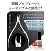 Professional Cuticle Nipper for jaw12