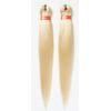 X PRESSION 2X 46'' PRE STRETCHED ULTRA BRAID COLOUR 613