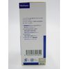 Virbac 301842 Cat Ferro 60ml Cat 60ml (x1)