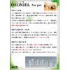 kamosu ozoni-ru E Ear Care 30ml