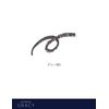 INTEGRATE GRACY Eyebrow Feeding Grey 963 0.25 g