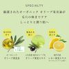Olive Blessing Naive Botanical Creamy Facial Cleanser 4.6 oz (130 g)