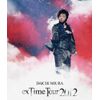 DAICHI MIURA “exTime Tour 2012" (Blu-ray Disc+CD2枚組)