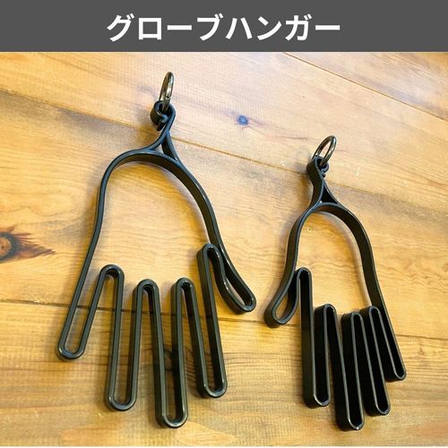 Glove Hanger, Golf Gloves, Prevents Shape, Dry, Anti-Wrinkle, Golf Glove Holder, Black, Set of 2, For Both Left and Right Use, Round Carabiner