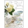 On Your Diamond Wedding Anniversary - Special Wishes.