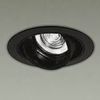 Daikoelectric Universal Downlight (Power Supply Sold Separately) LZD93123BBM