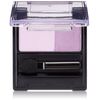Integrate Gracy Eye Color Violet 284 (Eye Shadow) 0.08 oz (2 g)