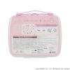 My Melody Makeup Palette Set