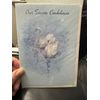 Special Thoughts Our Sincere Condolences Card & Envelope New!!!